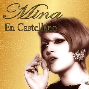 El Cielo en Casa