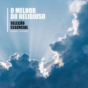 Maria, Mãe de Todos Nós