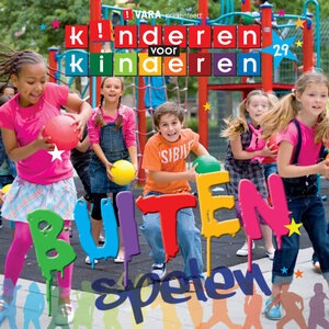 Ik wil beroemd worden