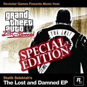 My Favorite Song