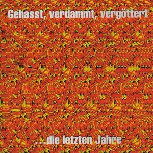 Scheißegal