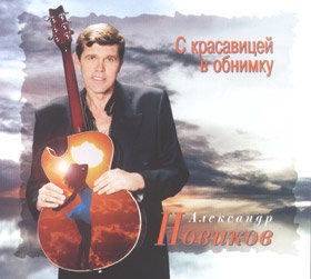 Пять минут ходьбы