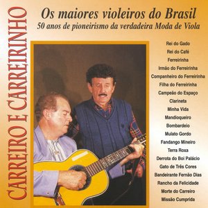 Ferreirinha