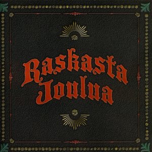 Jouluyö, Juhlayö