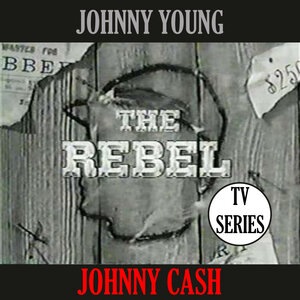 The Rebel