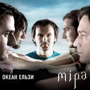 Пташка