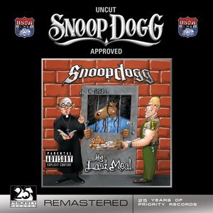 Game Court (Skit) (Feat. Mac Minista)