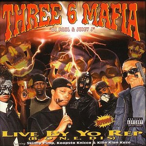 Tear Da Club Up (Da Real)