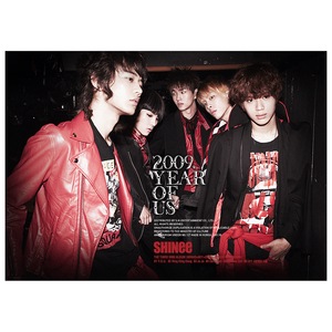 SHINee Girl