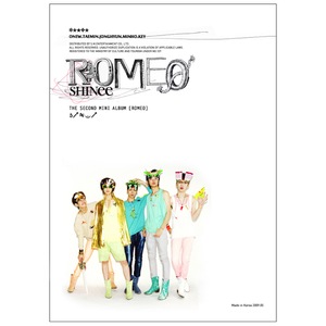 소년, 소녀를 만나다 Romeo+Juliette