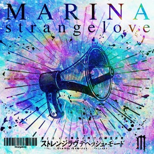 Strangelove