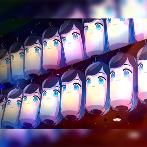 Paper Lantern