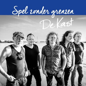 Spel Zonder Grenzen