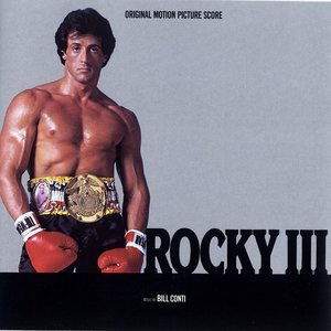Eye Of The Tiger