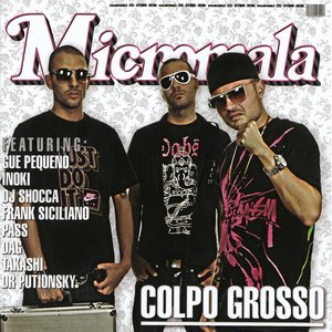 Voglio tutto