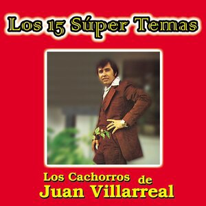 El Complejo