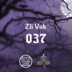 037