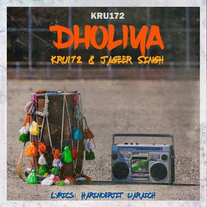 Dholiya