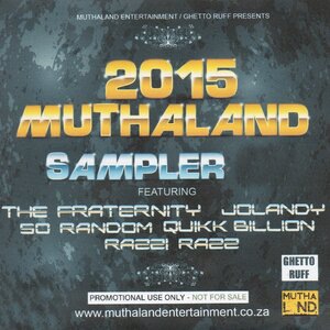 Bheka Mina Ngedwa