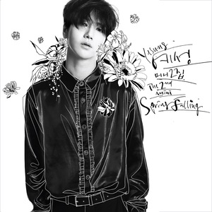 그대뿐인지 All But You