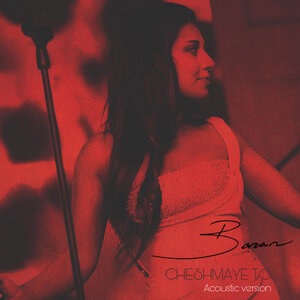 Cheshmaye to