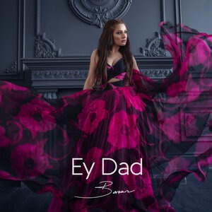Ey Dad