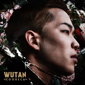 Ballad Rap