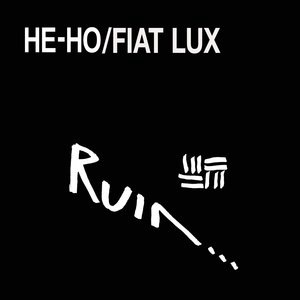 Ruin...