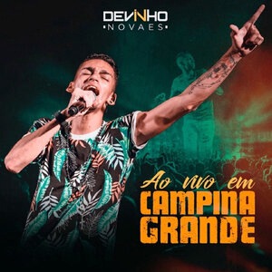 DNA do Interior