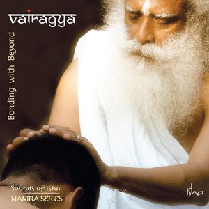 Guru Paduka Stotram